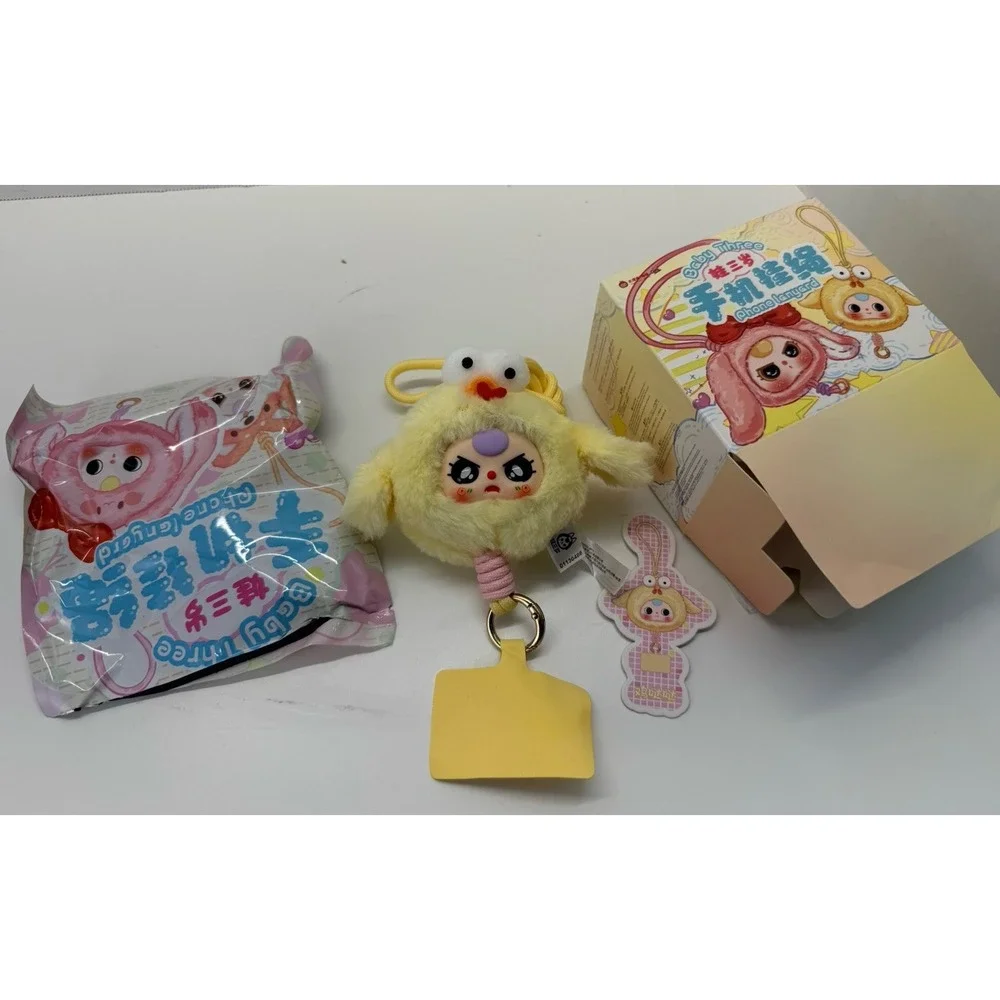 Baby Three BB3 Phone Lanyard Confirmed‎ Yellow Chicken Plush Phone Strap NEW